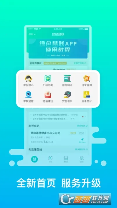 ��ɫ���������ֻ���