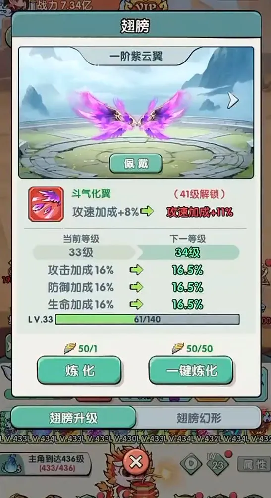 �齣��ʦ2026���ذ�װv1.0 ��Ѱ��ͼ