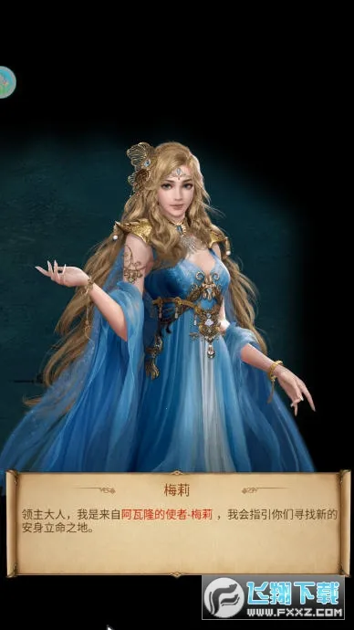 ����ȫ��ս��1v1.10RC12-android ��׿���ͼ