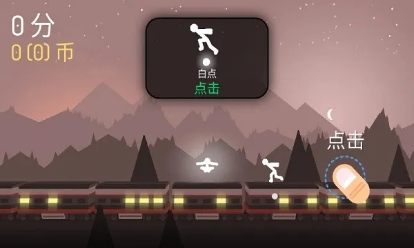 �����ս��2FM�˵��������°汾v1.0.0 ��׿���ͼ