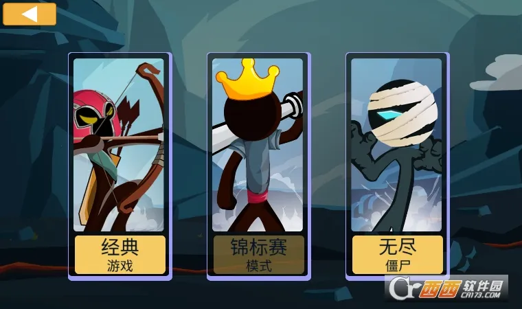 �����ս��2FM�˵��������°汾v1.0.0 ��׿���ͼ