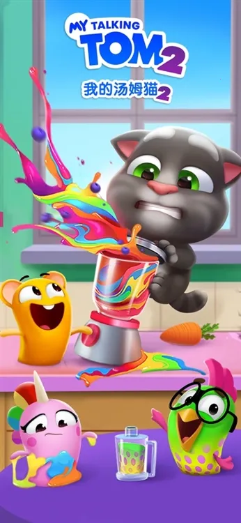 ��˵������ķè2���°�