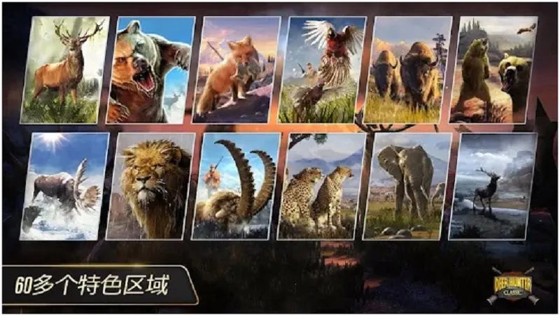 ��¹����������v3.14.0 �ٷ������ͼ