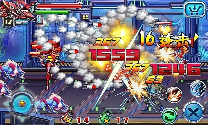 ������ʿ������2�ƽ�����ò˵�