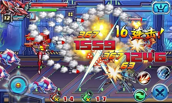 ������ʿ������2�ƽ�����ò˵�v1.30 �ٷ������ͼ