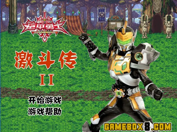 ������ʿ������2��Ϸv1.30 ��׿���ͼ