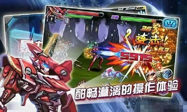 ������ʿ������2016���ذ�v1.30 ��Ѱ��ͼ