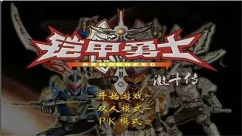 ������ʿ������2016���ذ�v1.30 ��Ѱ��ͼ