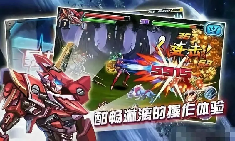 ������ʿ������2����v1.30 �ֻ����ͼ