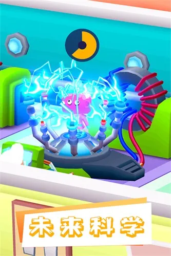 ҽԺ����ƽ�����޳�Ʊ������ʯv1.0.1 �ֻ����ͼ