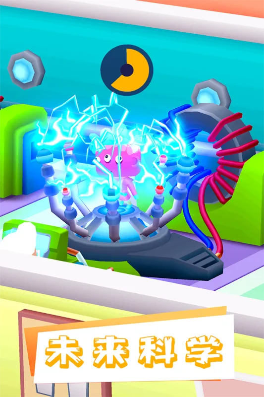 ҽԺ��൥�����޳�Ʊv1.0.1 �ٷ������ͼ