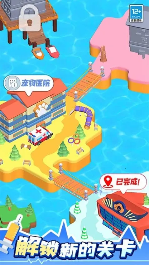 ҽԺ��൥�����޳�Ʊ