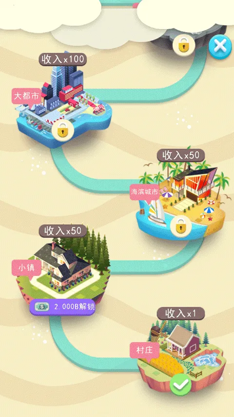 ҽԺ������޽����ʯ��