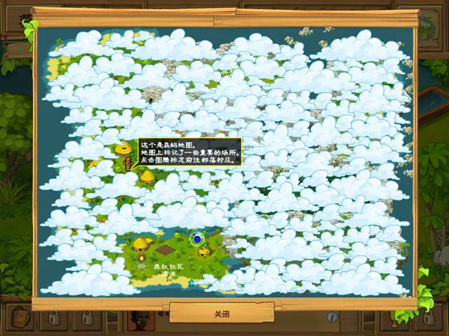 �µ�����2��׿���İ�����v1.2 ��׿���ͼ