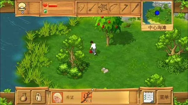 �µ������ƽ��v1.1 �ֻ����ͼ