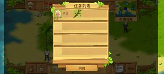 �µ������ƽ��