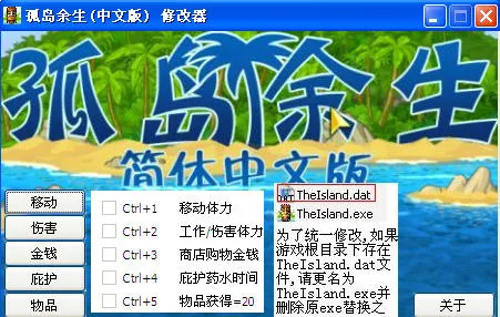 �µ������ֻ�������v1.1 �ֻ����ͼ