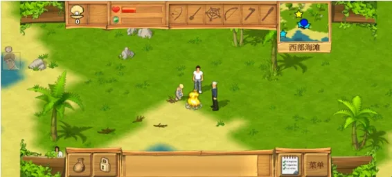 孤岛余生手机版下载 孤岛余生手机版下载