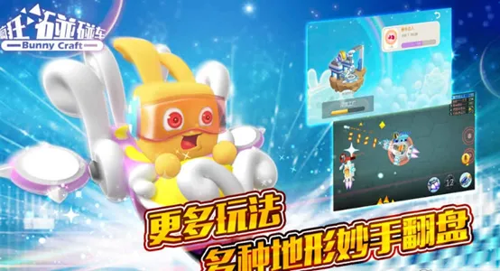 ����������ƽ��