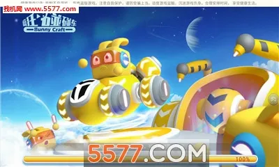 �����������Ϸv2.4.3 �ֻ����ͼ