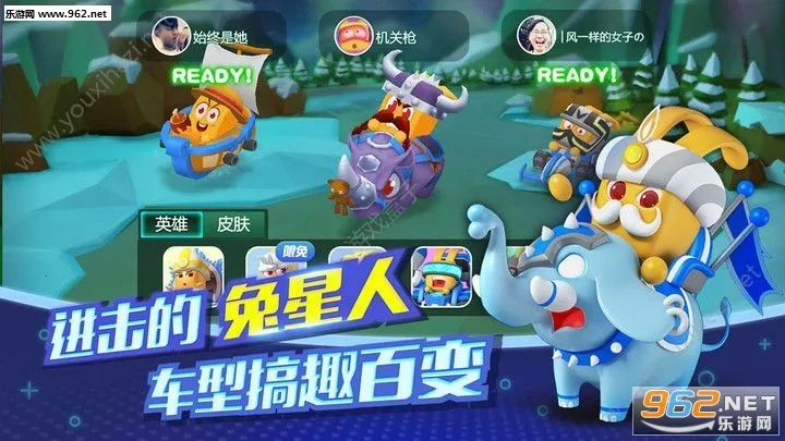 �����������Ϸv2.4.3 �ֻ����ͼ