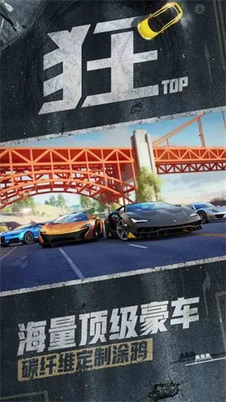 ��Ұ쭳�9���ʷ�v5.6.0i ��׿���ͼ