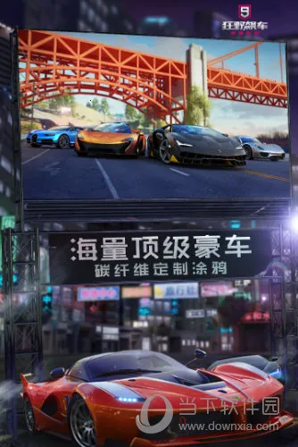 ��Ұ쭳�9���ʷ�