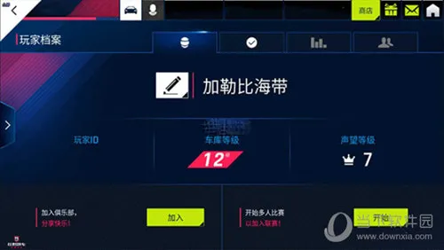 ��Ұ쭳�9���ʷ�