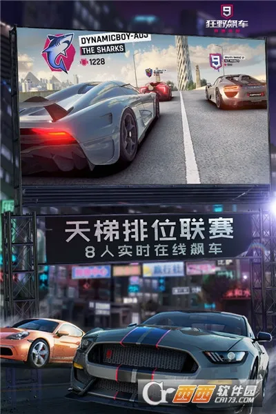 ��Ұ쭳�9�ٷ�����v5.6.0i �ٷ������ͼ