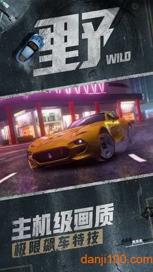 ��Ұ쭳�9�ٷ�����v5.6.0i �ٷ������ͼ