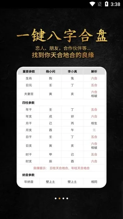 ���������Ѱ�