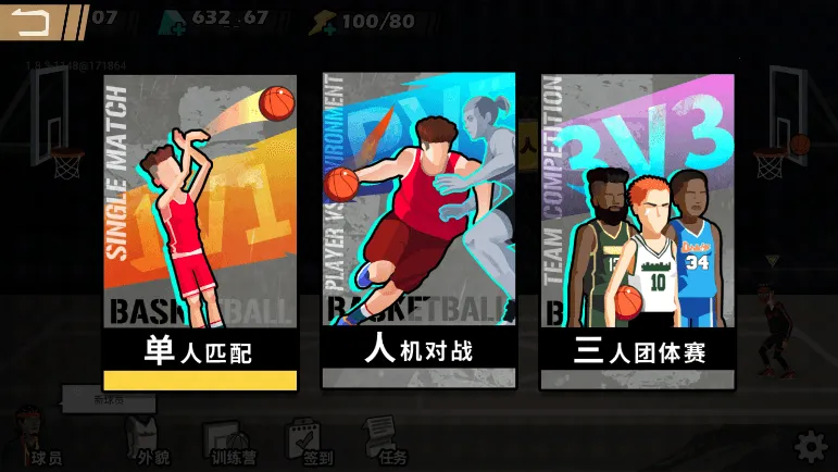 ��������MOD�޸���v1.3.6 ��Ѱ��ͼ