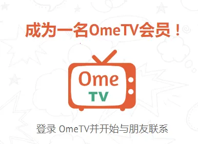 ometv��׿����
