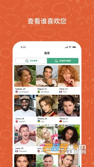 ometv��׿����