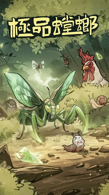 ��Ʒ����ƽ����ò˵���v3.0.5 ��Ѱ��ͼ