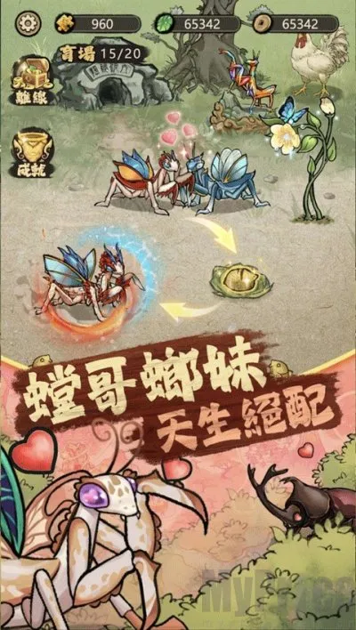 ��Ʒ����ƽ����ò˵���