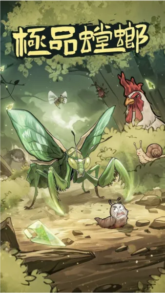 ��Ʒ����ƽ����ò˵���v3.0.5 ��Ѱ��ͼ