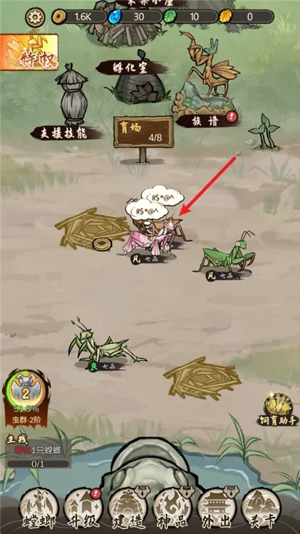 ��Ʒ����ƽ����ò˵���