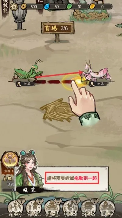 ��Ʒ����ƽ����ò˵���