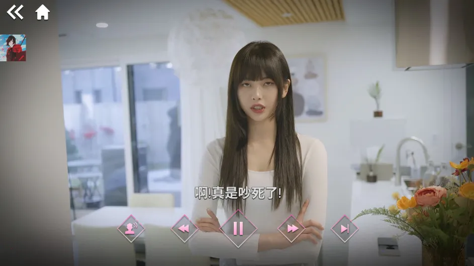 ������Ů���Ѿ�Ȼ2���ΰ�װv1.0.5 ��Ѱ��ͼ