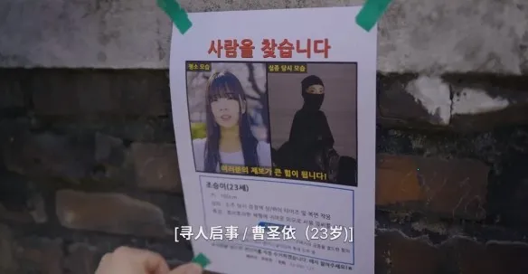 ������Ů���Ѿ�Ȼ2���ΰ�װ