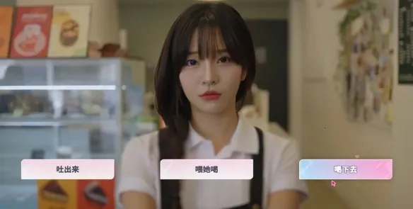 ������Ů���Ѿ�Ȼ2���ΰ�װ