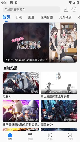 ����������v1.3.0 ��Ѱ��ͼ