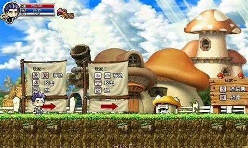 ð����֮���������̬��v1.17 ��׿���ͼ