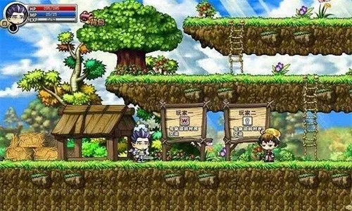 ð����֮���������̬��v1.17 ��׿���ͼ