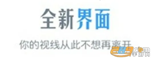 ����ܼ�app����