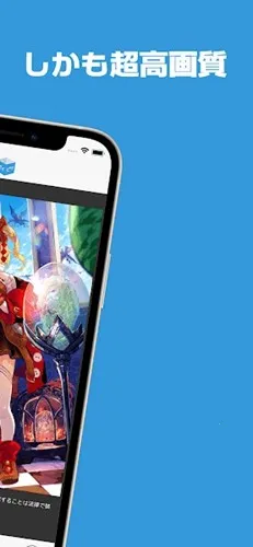 poipiku��������v232 �ٷ������ͼ