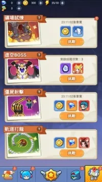 �����ز�ס���ò˵���v1.0.0 ��Ѱ��ͼ