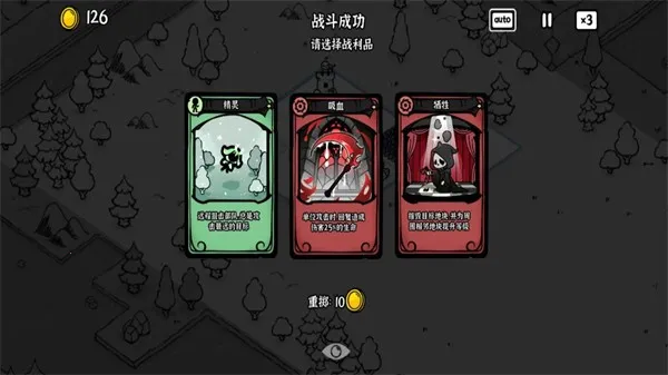 ��Ӱ֮����Ϸv1.0 �ٷ������ͼ