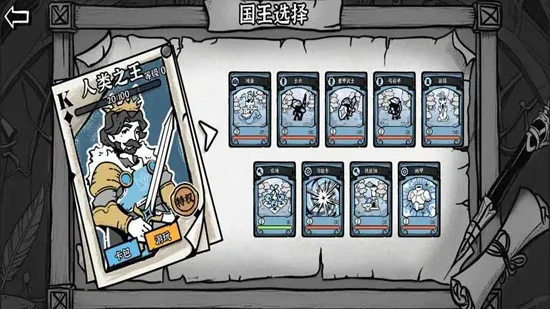 ��Ӱ֮����Ϸv1.0 �ٷ������ͼ